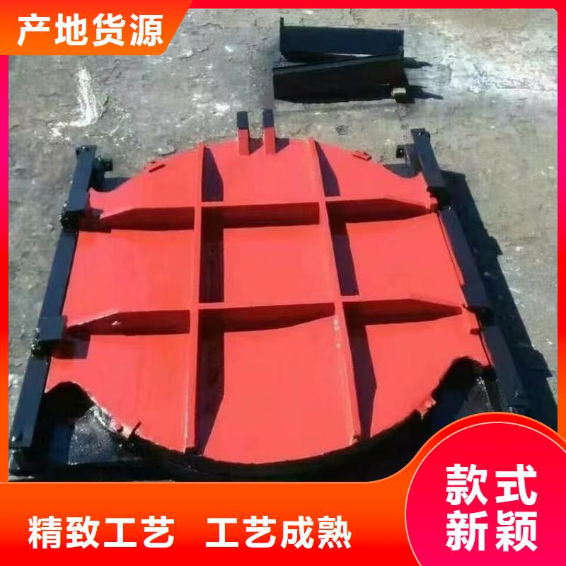 渠道閘門-1米圓形鑄鐵閘門服務(wù)貼心