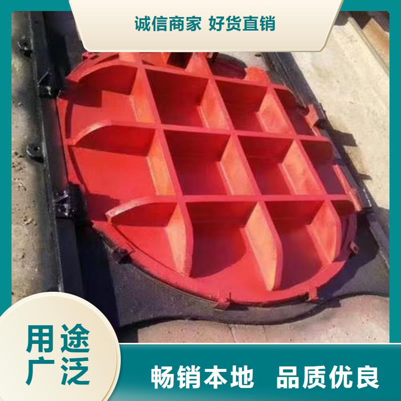 經(jīng)驗豐富的河道鑄鐵閘門廠家