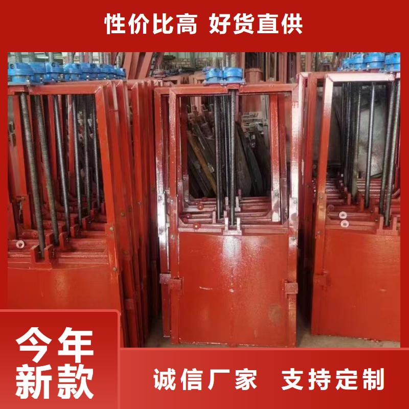 管道鑄鐵閘門隨時報價