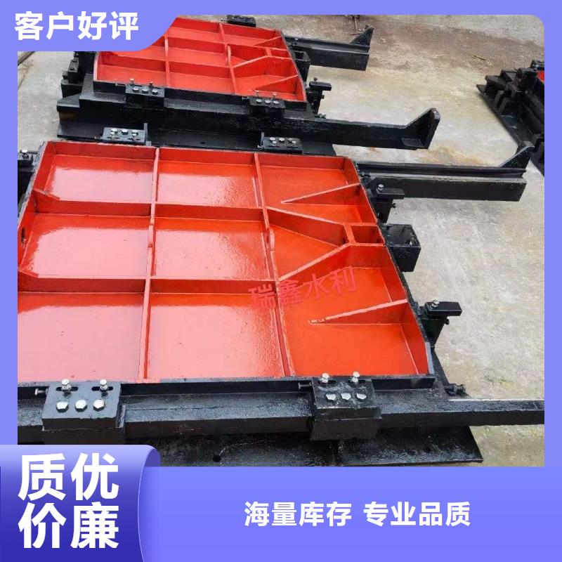 闸门止水pgz闸门销售公司地址