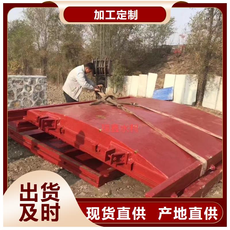 閘門啟閉機-1.5米圓形鑄鐵閘門源頭廠家