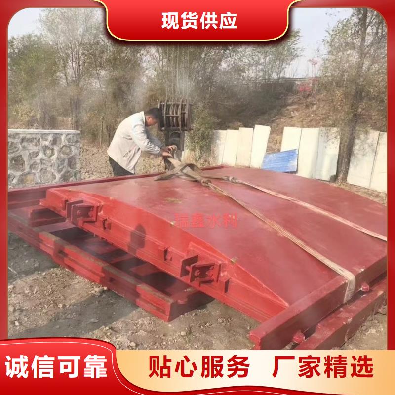 鑄鐵閘門-雙向攔水鑄鐵閘門終身維護(hù)