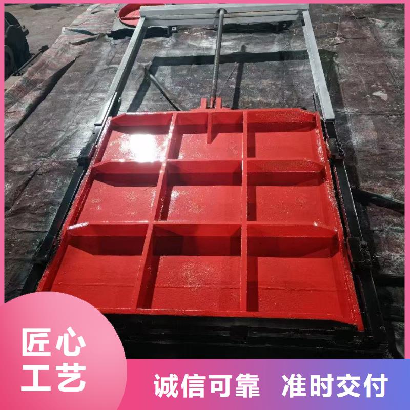 管道鑄鐵閘門(mén)-管道鑄鐵閘門(mén)免費(fèi)寄樣