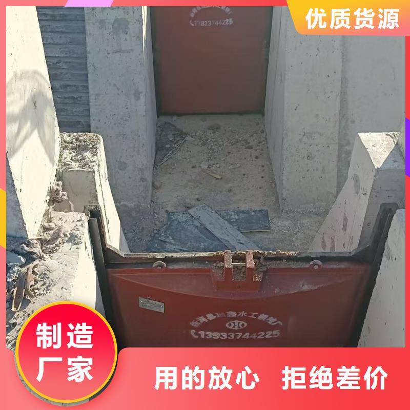 西秀區(qū)河道鑄鐵閘門(mén)貨源