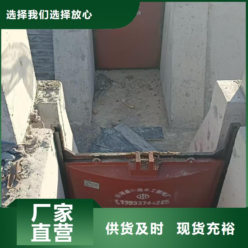 渠道闸门-电动铸铁闸门双向受压服务贴心