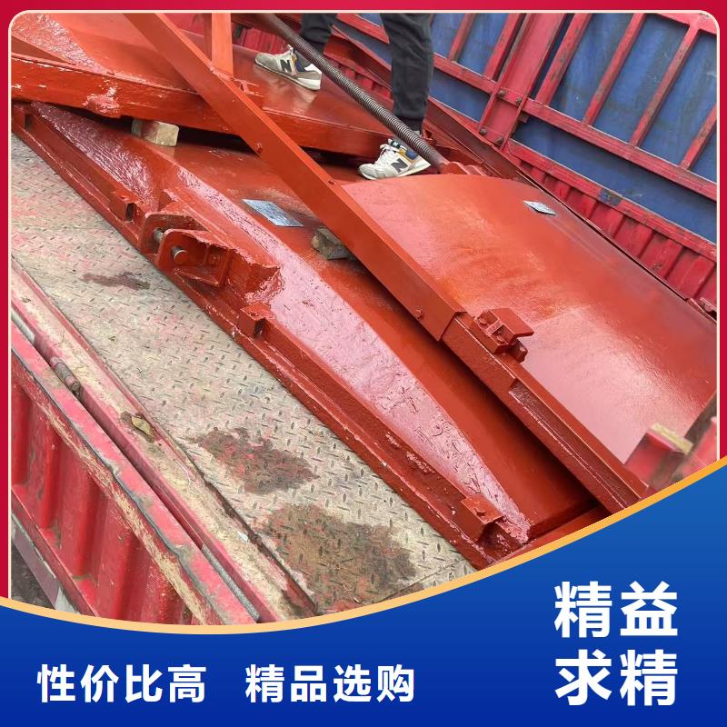 兩當(dāng)縣一體鑄鐵閘門廠家報價