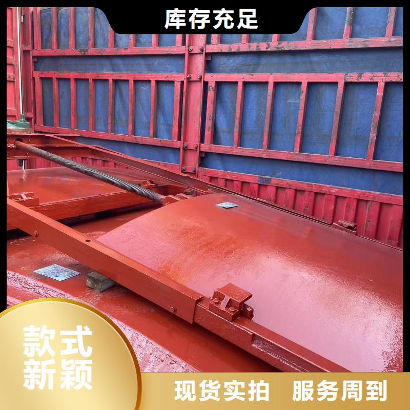 屯昌縣河道鑄鐵閘門-農(nóng)田小型排灌區(qū)閘門值得信賴