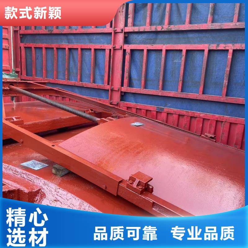 保亭縣渠道閘門-4米*4米鑄鐵閘門節(jié)能