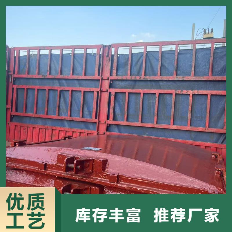 河道鑄鐵閘門(mén)-啟閉機(jī)高壓鑄鐵閘門(mén)性?xún)r(jià)比高