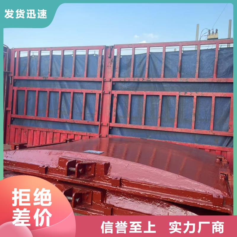 平面拱形閘門(mén)-鑄鐵鑲銅附壁閘門(mén)定制化