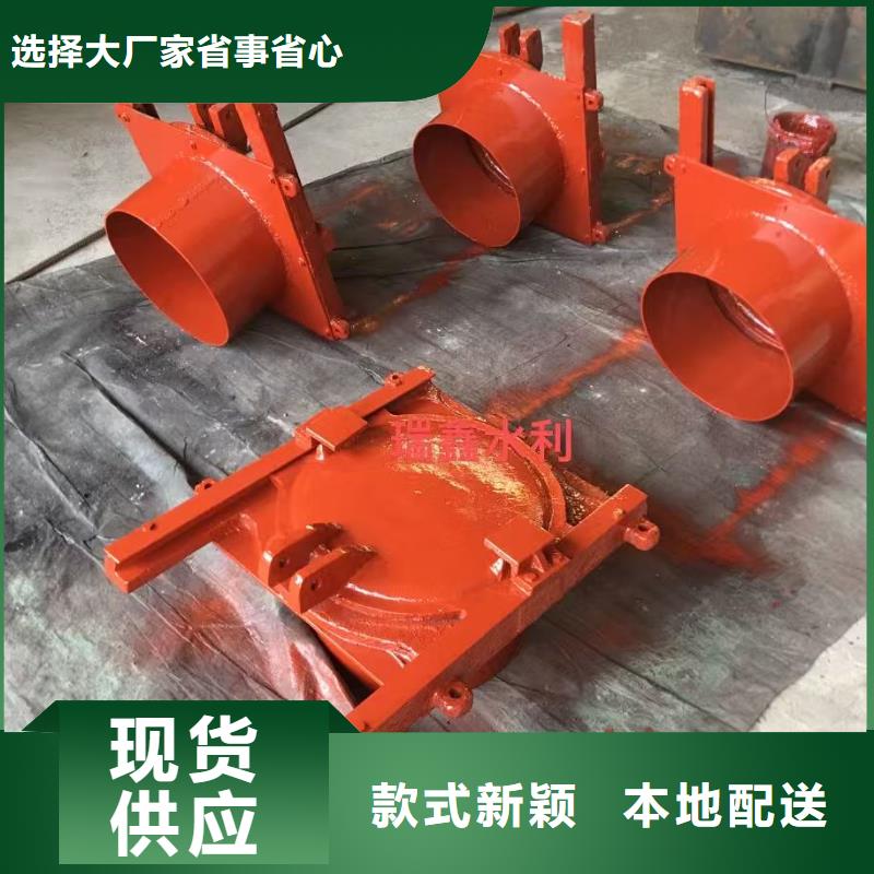 啟閉機(jī)閘門(mén)-啟閉機(jī)深水鑄鐵閘門(mén)值得信賴(lài)