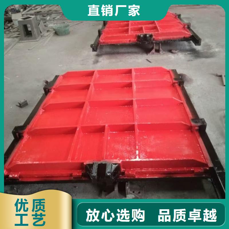 儋州市污水處理水閘門(mén)