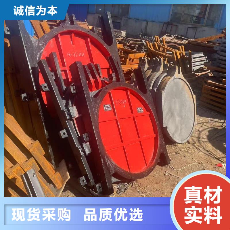 咨詢3*3.5米鑄鐵閘門廠家