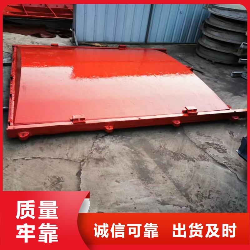 優(yōu)質(zhì)的雙止水鑄鐵滑動(dòng)閘門廠家