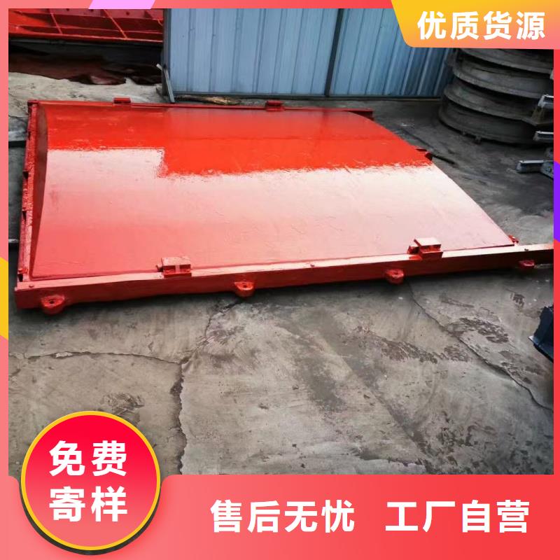 手動啟閉機閘門實體廠家