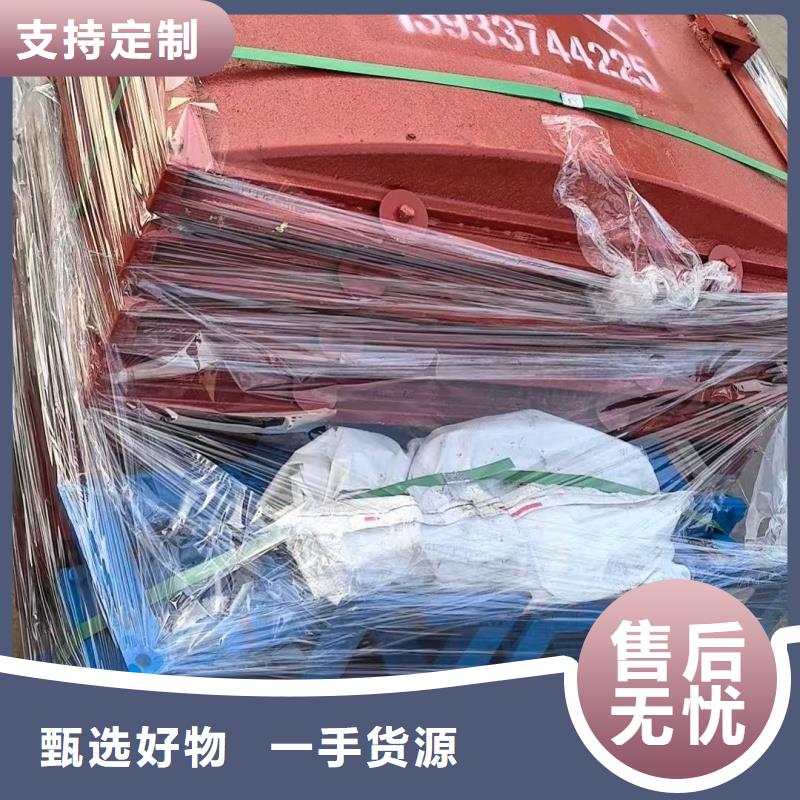 1米*2米鑄鐵閘門鑄鐵