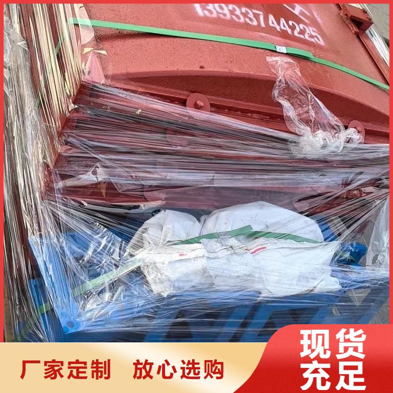 雙止水鑄鐵滑動(dòng)閘門_按需定制