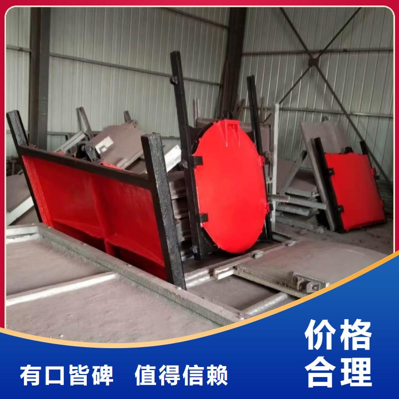 閘門與啟閉機(jī)總經(jīng)銷