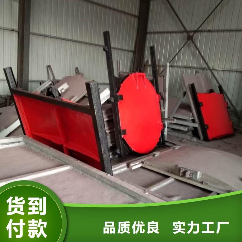 鑄鐵鑲銅閘門-河道鑄鐵閘門老牌