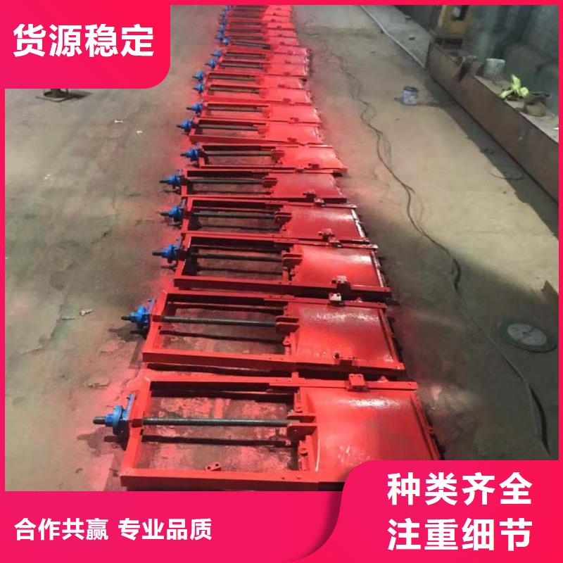 封閉式鑄鐵閘門品牌廠家-放心選購