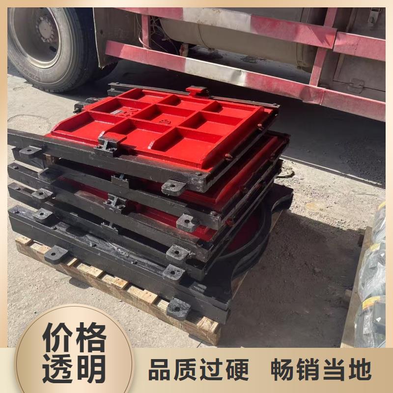 閘門手動啟閉機(jī)閘門一站式供應(yīng)