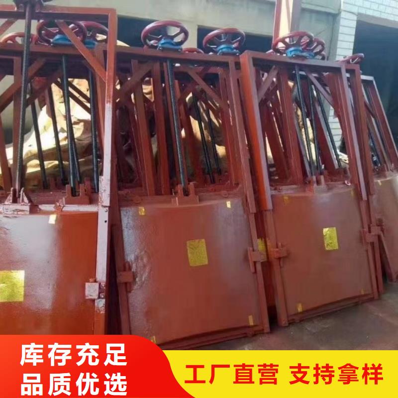 SYZ鑄鐵鑲銅圓形閘門量大從優(yōu)