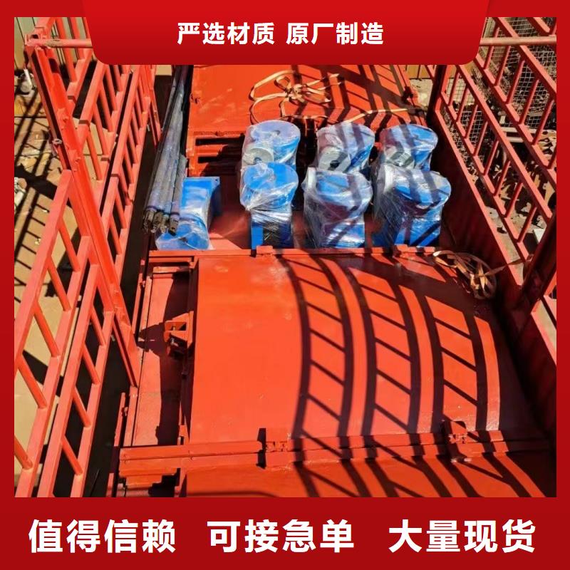 啟閉機(jī)閘門廠家現(xiàn)貨銷售