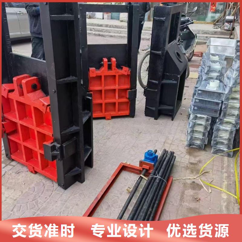 泊頭市鑄鐵閘門-規(guī)格齊全