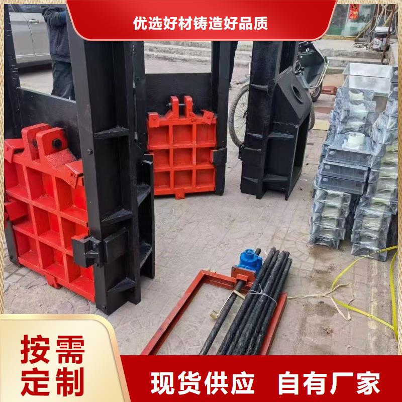 閘門啟閉機-景觀鑄鐵閘門值得信賴