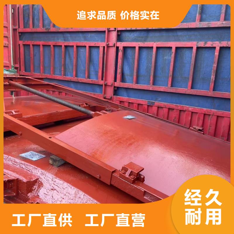 價(jià)格合理的pz止水鑄鐵閘門公司