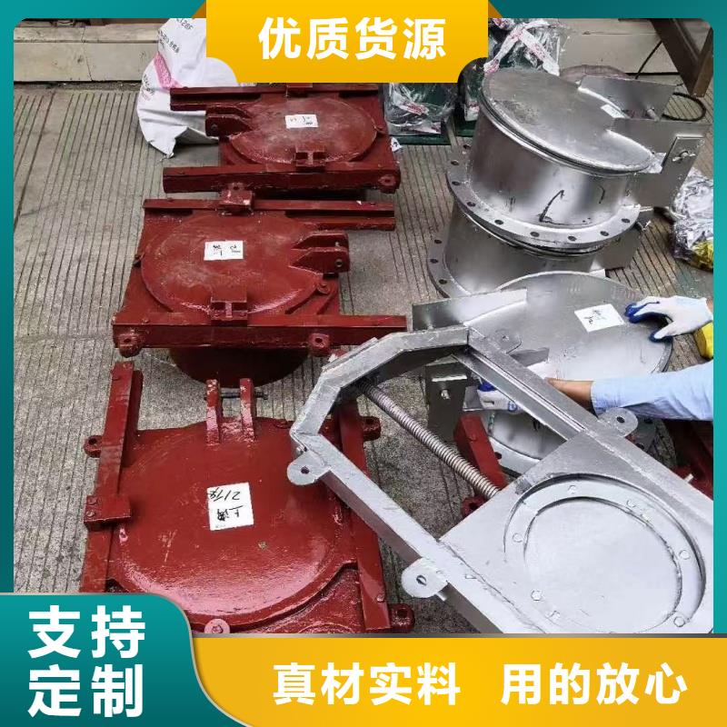 鑄鐵圓形閘門 _我們是廠家