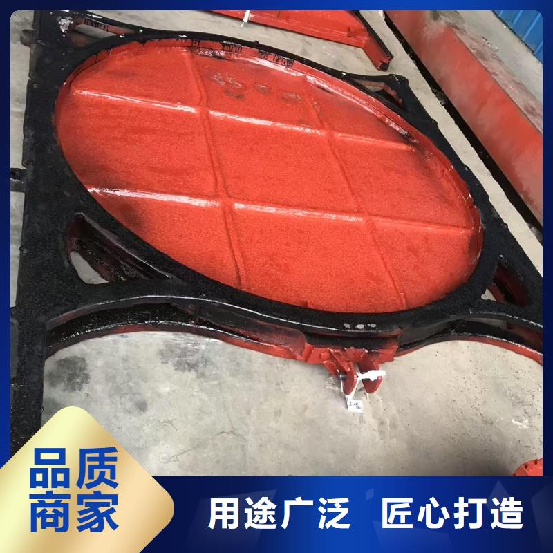河道鑄鐵閘門-圓形閘門直徑1.8米免費安裝調(diào)試