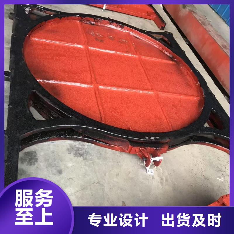 PZ平板平面鑄鐵閘門源頭好貨