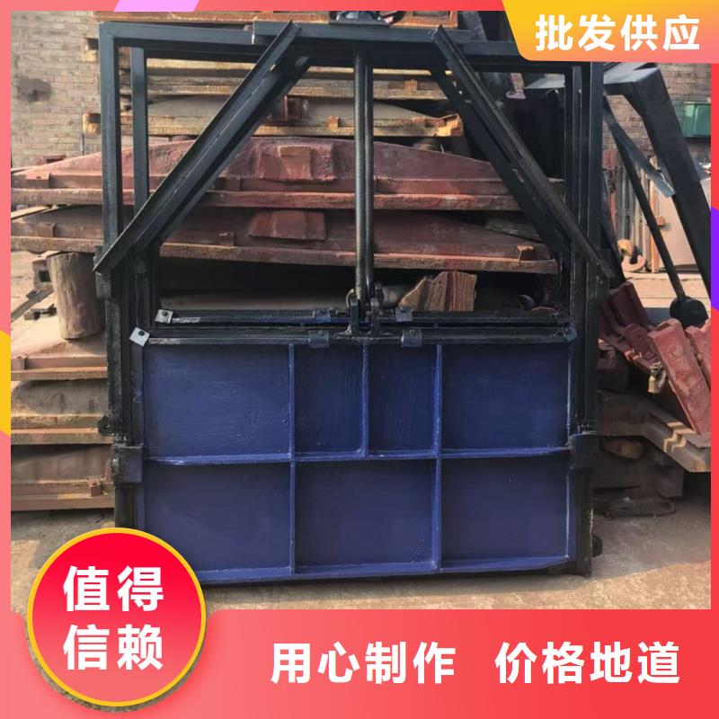 鑄鐵鑲銅閘門-sfz鑄鐵鑲銅方形閘門免費安裝調(diào)試