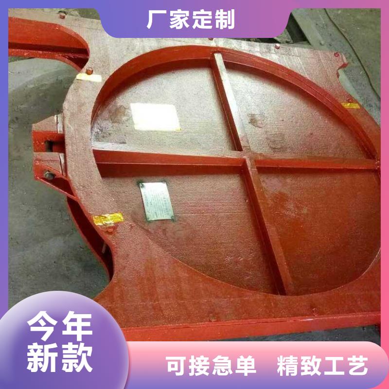 河道灌區(qū)閘門服務(wù)周到