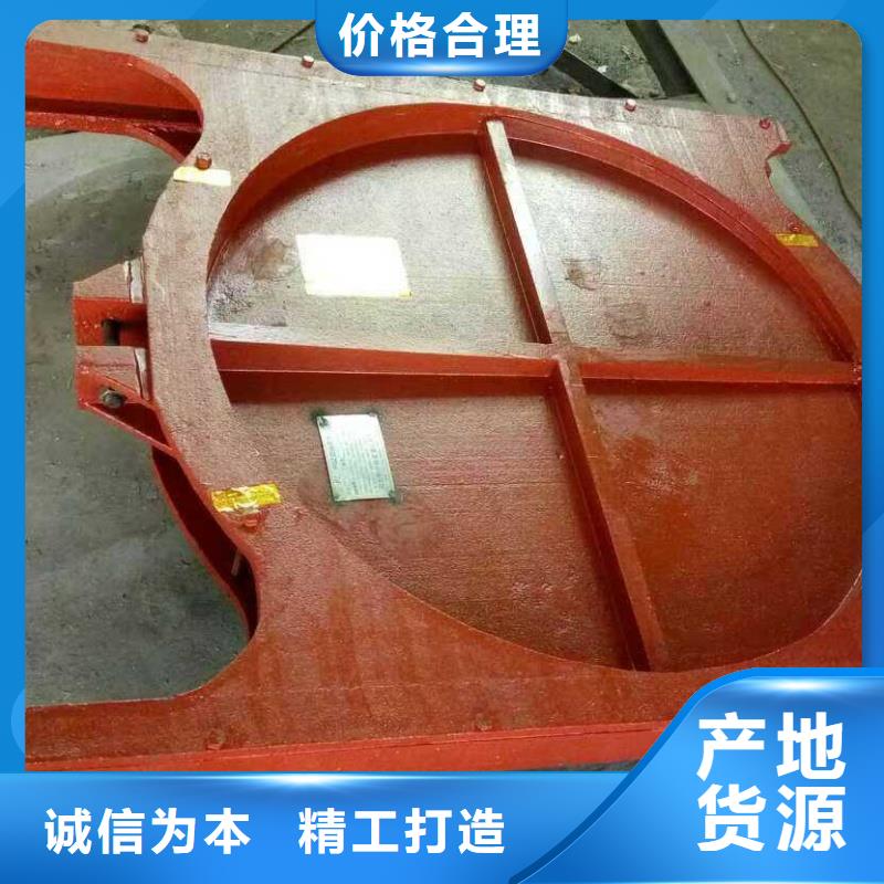 平面拱形閘門-啟閉機(jī)高壓鑄鐵閘門性價(jià)比高