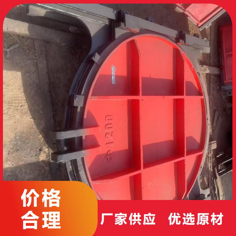 閘門雙向轉(zhuǎn)動(dòng)閘門用心細(xì)節(jié)