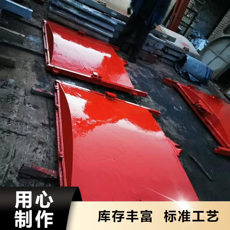 儋州市污水處理水閘門(mén)