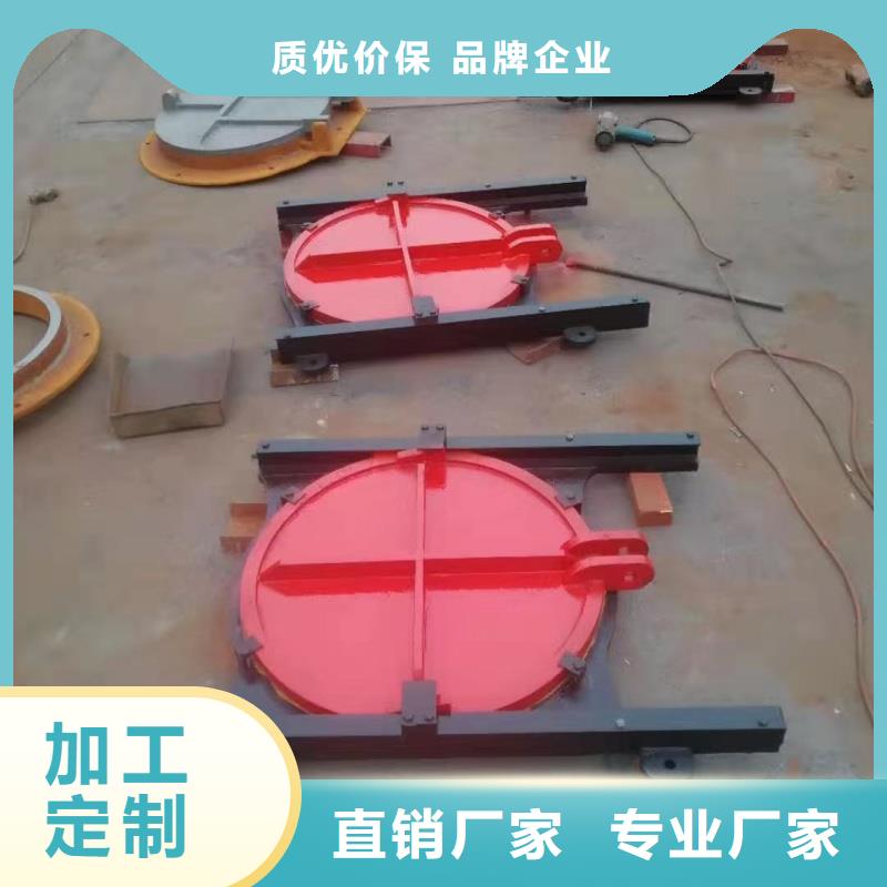 河道鑄鐵閘門廠家低價走貨