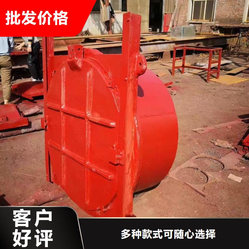 河道鑄鐵閘門-鑄鐵單向止水閘門快速響應(yīng)