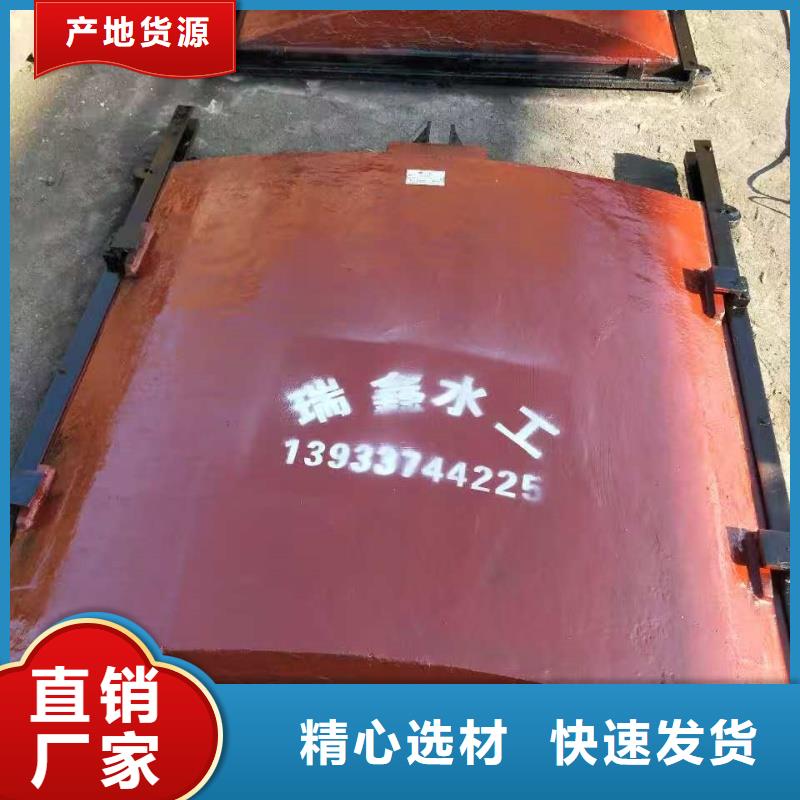 可靠的污水處理水閘門生產(chǎn)廠家