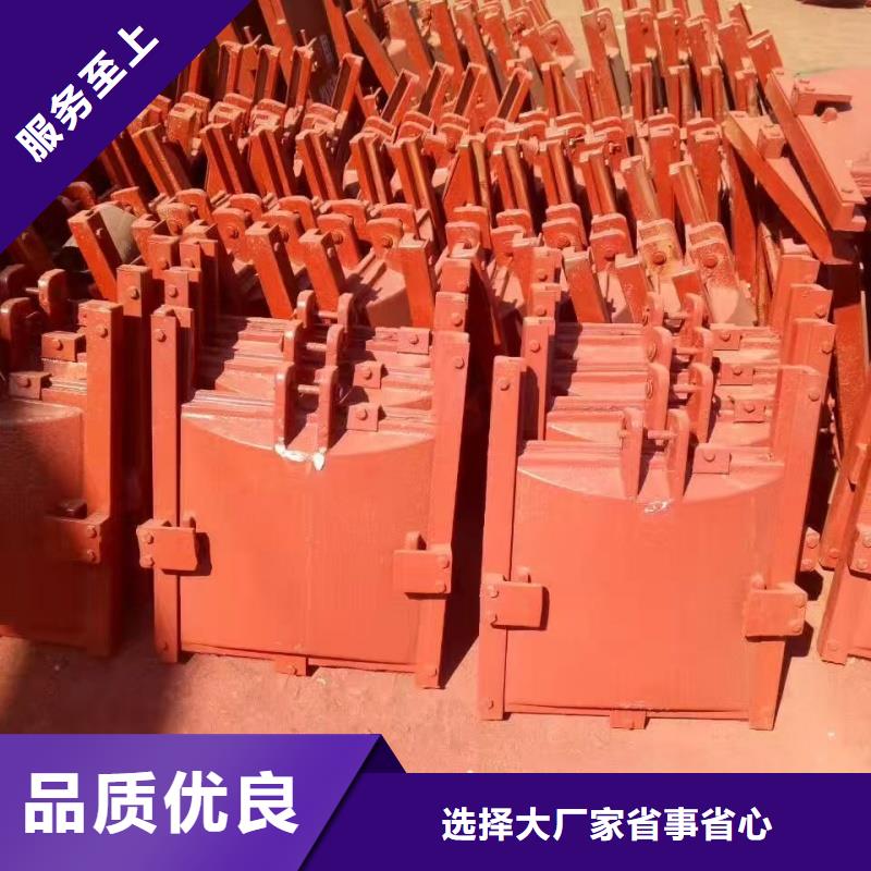 新款污水處理閘門廠家