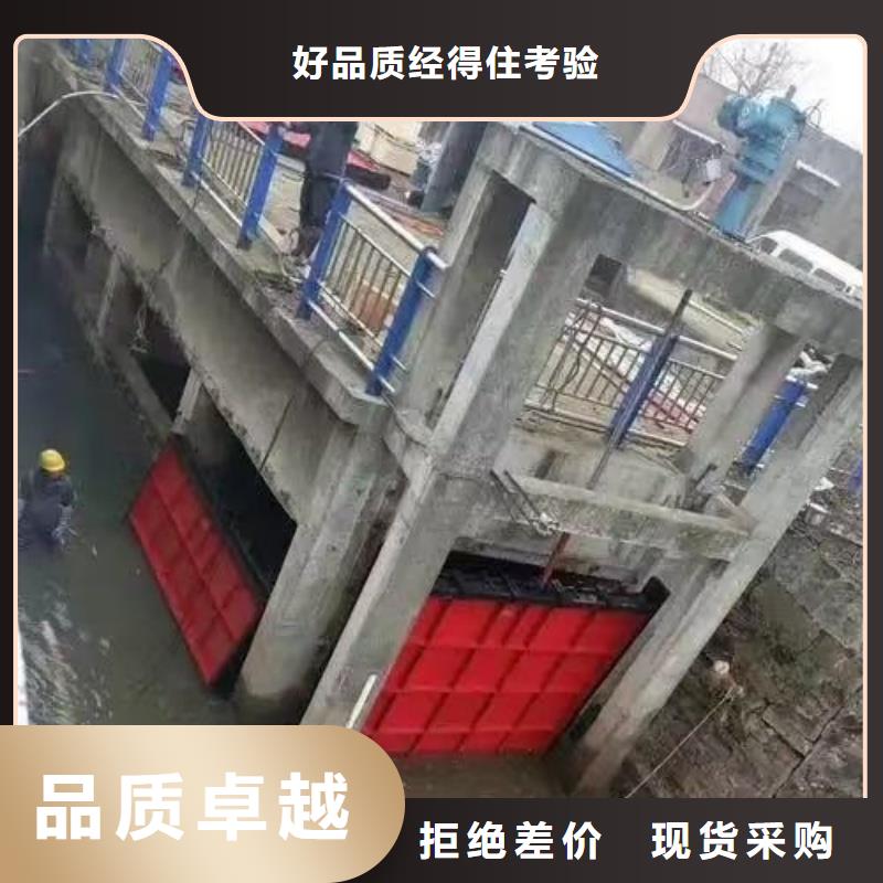 山東污水管用閘門-污水管用閘門廠家批發(fā)
