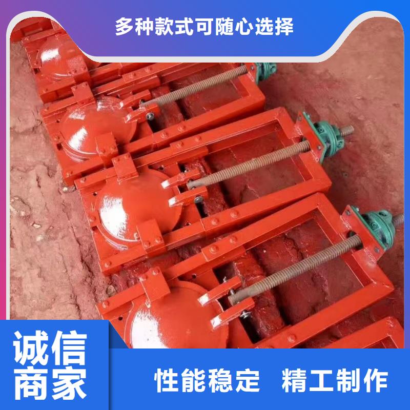 河道鑄鐵閘門-圓形閘門直徑1.8米免費安裝調(diào)試