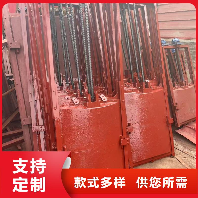 河道鑄鐵閘門廠家低價走貨