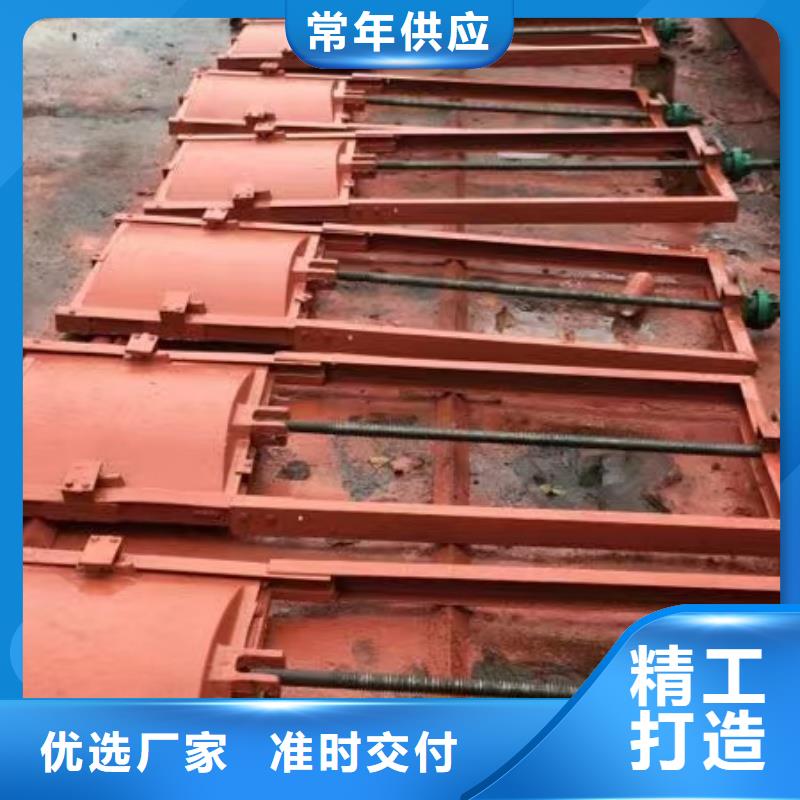 污水處理設(shè)備優(yōu)質(zhì)廠家