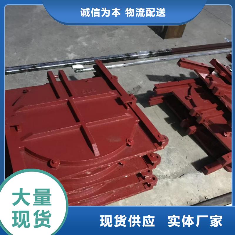 定做滑動式閘門的公司