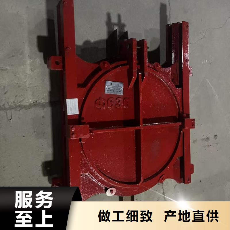 鑄鐵鑲銅閘門-sfz鑄鐵鑲銅方形閘門免費安裝調(diào)試