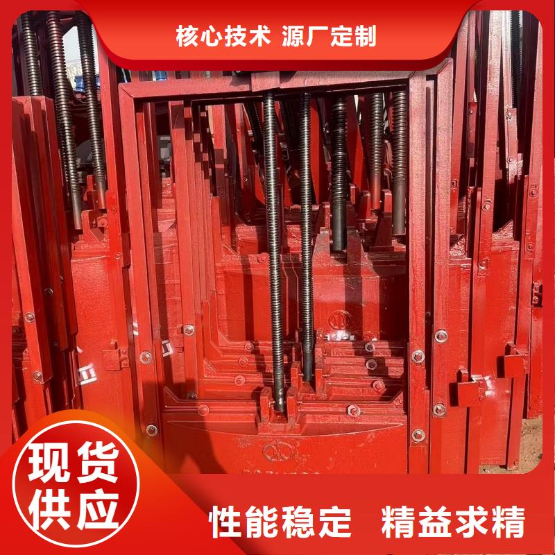 定制暗桿式鑄鐵閘門的供貨商