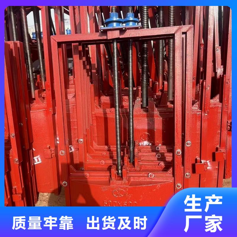 水利閘門(mén)啟閉機(jī)-水利閘門(mén)啟閉機(jī)出貨快